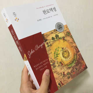 직장인님이 올린 리뷰 사진 1