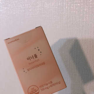 묵향가득님이 올린 리뷰 사진 3
