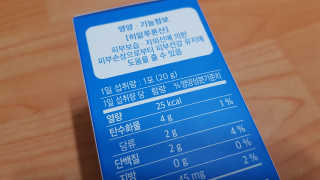 재느님님이 올린 리뷰 사진 2