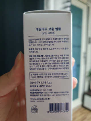 햄님이 올린 리뷰 사진 2