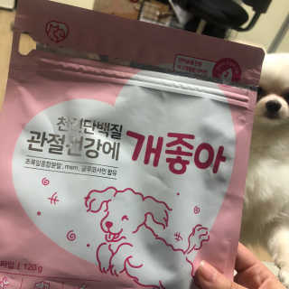 My Pet Care 천연단백질 관절건강에 개좋아 — 5점을 준 리뷰어가 2020년 11월 올린 사용 사진