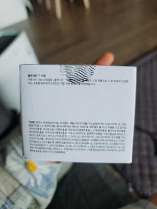 뚜디니님이 올린 리뷰 사진 2