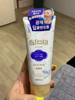 SPF50 PA++++ 선크림까지 완벽하게, 비페스타 2종 — 3.5점을 준 리뷰어가 2020년 5월 올린 사용 사진