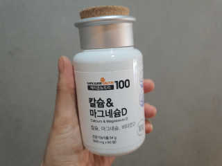 메이준뉴트리 칼슘,마그네슘D — 5점을 준 리뷰어가 2020년 6월 올린 사용 사진