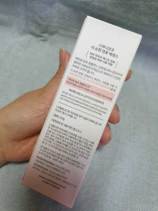 꿍알님이 올린 리뷰 사진 2