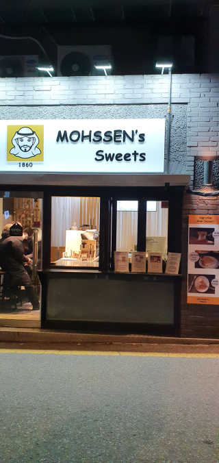 블링여니님이 올린 리뷰 사진 1