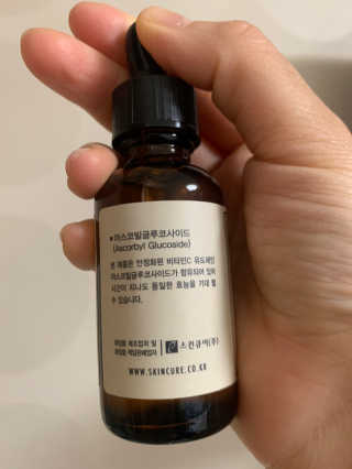 [스킨큐어] 산다화 비타민C 화이트닝 에센스 30ml — 5점을 준 리뷰어가 2020년 4월 올린 사용 사진