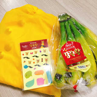 [스미후루] 감숙왕 바나나 1팩 1.3kg + 담요 + 스티커 — 4.5점을 준 리뷰어가 2020년 10월 올린 사용 사진