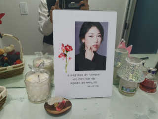 노지혜님이 올린 리뷰 사진 2