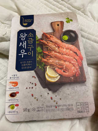 베일리님이 올린 리뷰 사진 2
