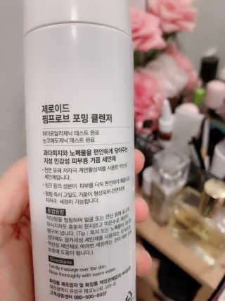 파라오겅쭈님이 올린 리뷰 사진 3