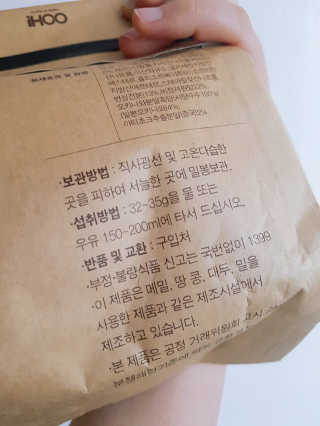 롱롱님이 올린 리뷰 사진 2