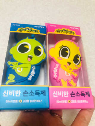 freeofsoul93님이 올린 리뷰 사진 1