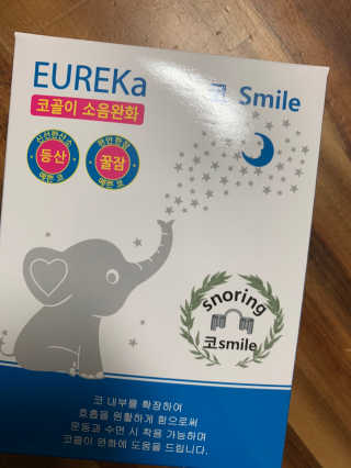 tomytaste님이 올린 리뷰 사진 1