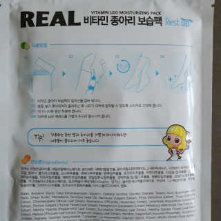 벚꽃사랑님이 올린 리뷰 사진 3