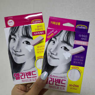 쑥이님이 올린 리뷰 사진 1