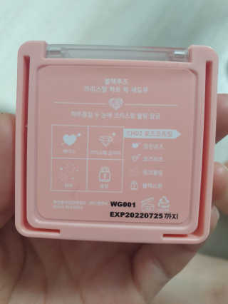 롱롱이님이 올린 리뷰 사진 3