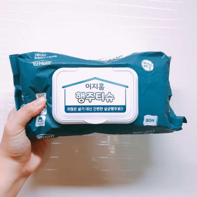 이지홈 간편 살균 행주 티슈 리뷰 사진