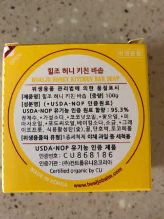 러블리님이 올린 리뷰 사진 2