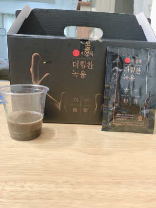 동글이네님이 올린 리뷰 사진 1