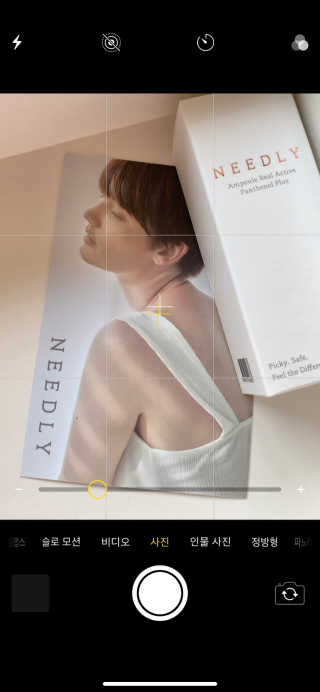 임성언님이 올린 리뷰 사진 3
