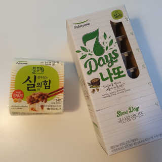 마루아토ღ'ᴗ'ღ님이 올린 리뷰 사진 2