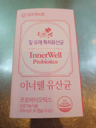 미니미님이 올린 리뷰 사진 1