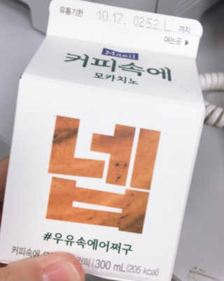 eungel님이 올린 리뷰 사진 2