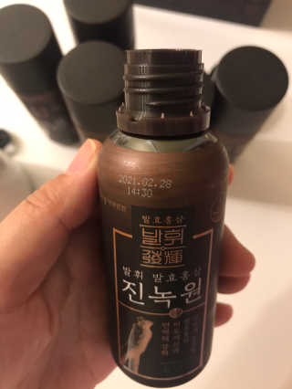 한국야쿠르트 발휘 발효홍삼 진녹綠원 — 5점을 준 리뷰어가 2020년 11월 올린 사용 사진