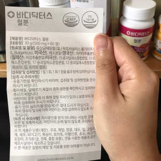 sohyunkim님이 올린 리뷰 사진 3