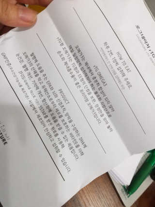 jamie님이 올린 리뷰 사진 2