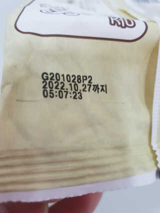 정지바리님이 올린 리뷰 사진 4