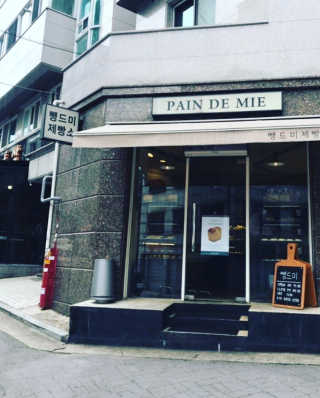 eatprayloveinseoul님이 올린 리뷰 사진 1
