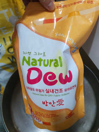 감자와고구마님이 올린 리뷰 사진 2