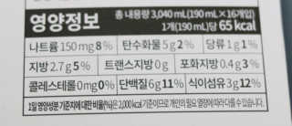 손시혜님이 올린 리뷰 사진 1