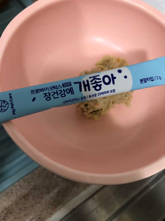 장건강에 개좋아 리뷰 사진
