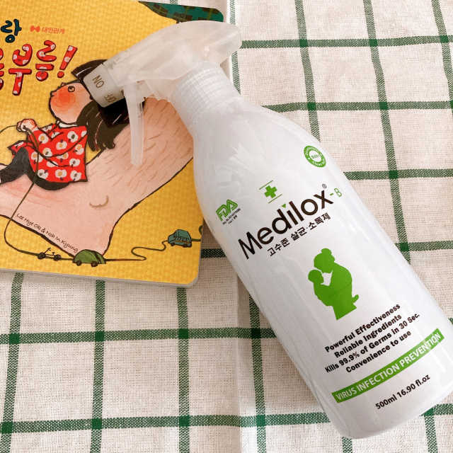 메디록스 살균소독제_3종 500ml [택 1] 리뷰 사진