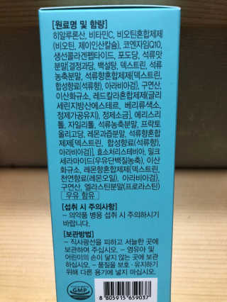 레미님이 올린 리뷰 사진 2