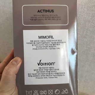 쎄미님이 올린 리뷰 사진 3