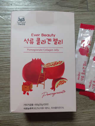 365더건강 에버뷰티 석류콜라겐 젤리 — 5점을 준 리뷰어가 2020년 6월 올린 사용 사진