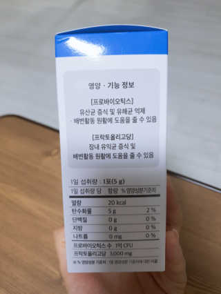 유우야님이 올린 리뷰 사진 2