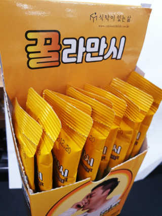 SoyeonJo님이 올린 리뷰 사진 2