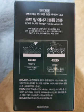 탱크돌콩님이 올린 리뷰 사진 2