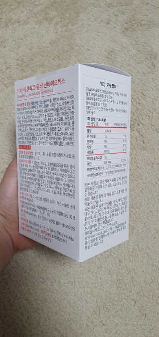 블링여니님이 올린 리뷰 사진 2