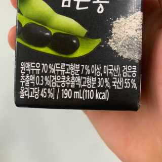 김창희님이 올린 리뷰 사진 3