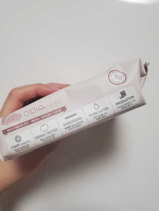 코코님이 올린 리뷰 사진 3