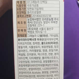 도이님이 올린 리뷰 사진 3