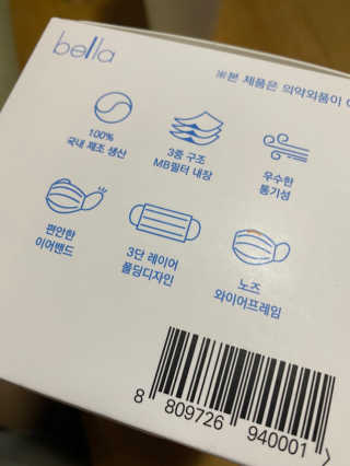 둥둥이맘8130님이 올린 리뷰 사진 4