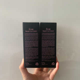 ATS스타일 뮤즈 ATS 스타일 뮤즈 리페어 컬 크림 50ml X 2EA — 5점을 준 리뷰어가 2020년 10월 올린 사용 사진