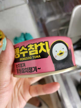 동원참치 펭수참치 — 4점을 준 리뷰어가 2020년 7월 올린 사용 사진